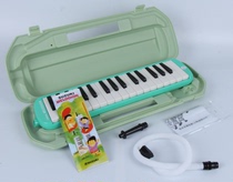 Suzuki Suzuki mouth organ MX-32D classroom teaching beginner students 32 key mouth blowing organ children beginner