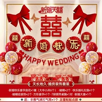 Вечный свадебный костюм