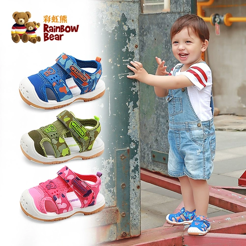 Радужные детские летние сандалии, детская нескользящая обувь для раннего возраста для мальчиков, 1-3 лет, мягкая подошва