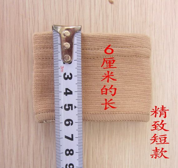 Protection sport - Ref 584886 Image 9