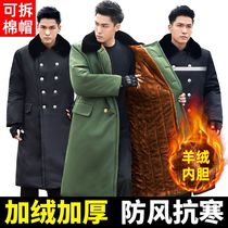 Military large coat mens winter thickened long female security cold storage cold-proof clothing Northeast cotton jacket old-fashioned military cotton green coat
