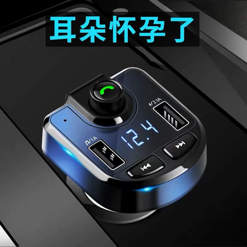 Buick Yinglang Junwei Angkola Car Charger Car Charger Một cho hai điếu thuốc Bộ sạc nhanh USB kép cho xe hơi - Khác