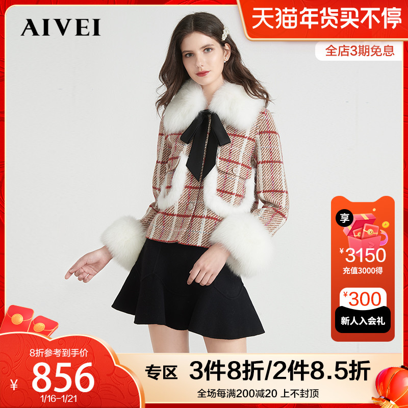 AIVEI welcomes Ivy 2021 winter wool collar British academy style short plaid coat M0660154