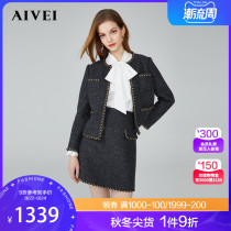 AIVEI Xinhe Aiwei 2021 Winter New Lady Wind Front Pocket Small Fragrant Short Coat N0560006