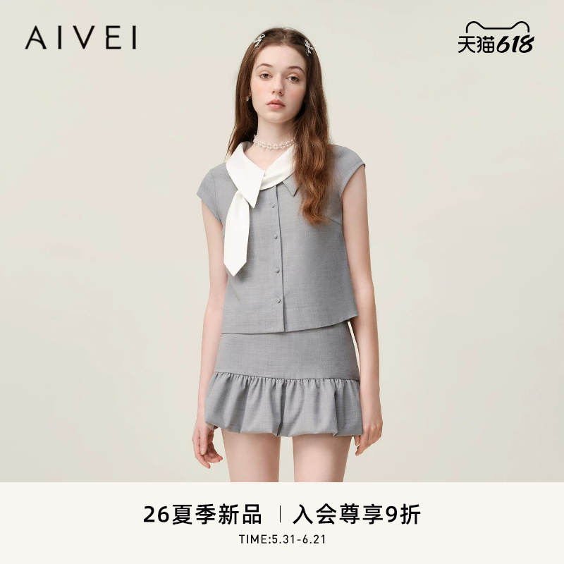 Aivei Xinhe Aivi 2026 Summer New Sweet Asymmetrical Collar Short Sleeve Jacket Top Xsv3S32B