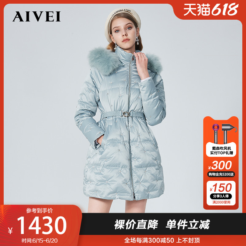 AIVEI Hinca Ai Weiwei 2021 Winter new fur collar cap nail drill with long version of big goose down jacket N0660002
