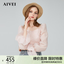 AIVEI congratulates Ivy 2022 Spring new square collar sweet ruffle sleeve pleated chiffon top N0560147