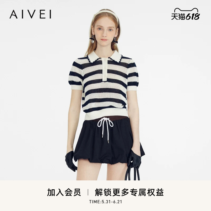 Aivei Xinhe Aiwei Summer Intellectual Hollow Striped Short-Sleeve Knitted Polo Shirt S725704A Aivei Xinhe Aiwei Summer Intellectual Hollow Striped Short-Sleeve Knitted Polo Shirt S725704A