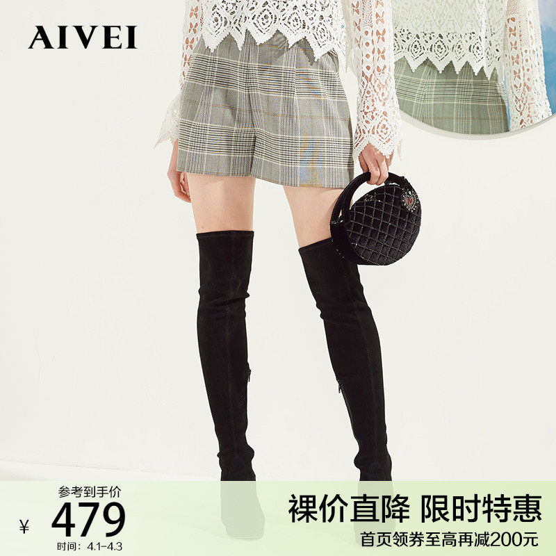 AIVEI congratulates Ivy Spring Mall with the same high-rise A version of wide-leg plaid shorts slacks M7102903