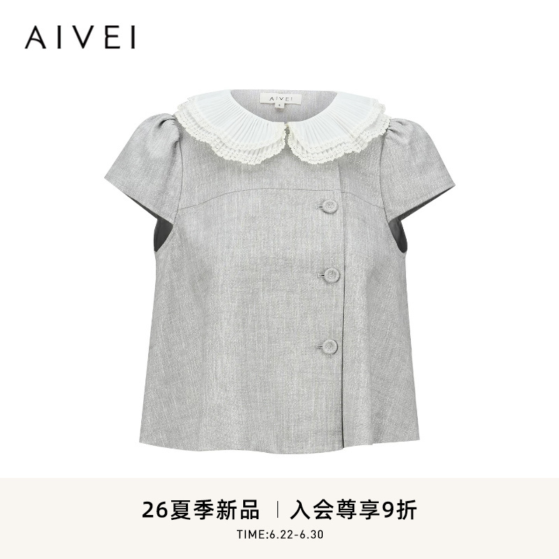 Aivei Xinhe Aiwei 2026 Summer New Sweet Style Japanese Age-Reducing Accordion Collar Short-Sleeve Shirt Xsv3S05S