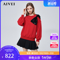 AIVEI Xinhe Aiwei 2021 Winter New Sequin Bow Loose Casual Pullover Sweater N0660044