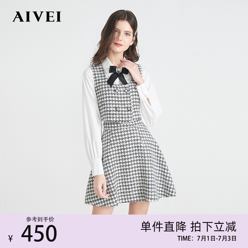 AIVEI Hinca Ai Weichun New Retro Thousand Bird Gwaistcoat Waistcoat Shirt two sets M0660144