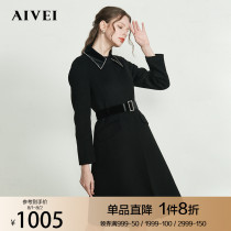 AIVEI Xinhe Ivy winter new waist slim pearl single-breasted medium-long wool coat womens coat