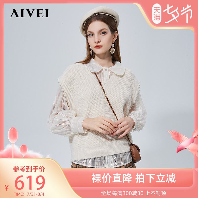 AIVEI Hingga Ai Wei 2022 Spring New Lace Blouses Soft Glutinous Needle Woven Sweater Vest Two Sets of N0660077