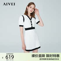 AIVEI congratulates Ivy 2022 Spring Summer new light ripe small fragrance wind high waist slim knit dress N01W0005