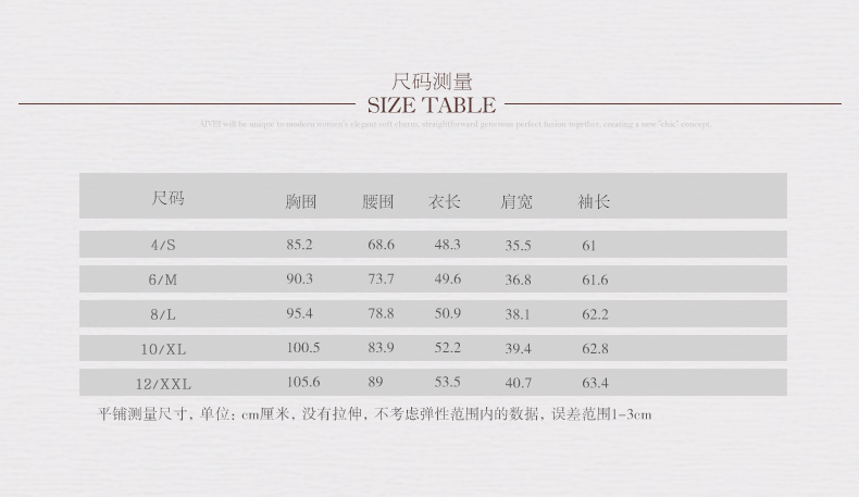 Veste pour femme - Ref 3218515 Image 16