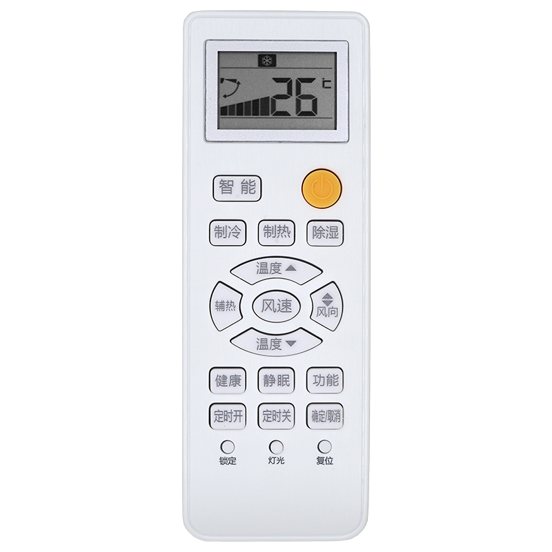 PZ for Haier air conditioning remote control 0010401715L C F KFR-35GW 05FC23K 50LW