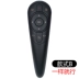 Điều khiển từ xa Lenovo TV 55E31Y A21 48/32/42 / 50A21Y 39A11Y RCA32 - TV