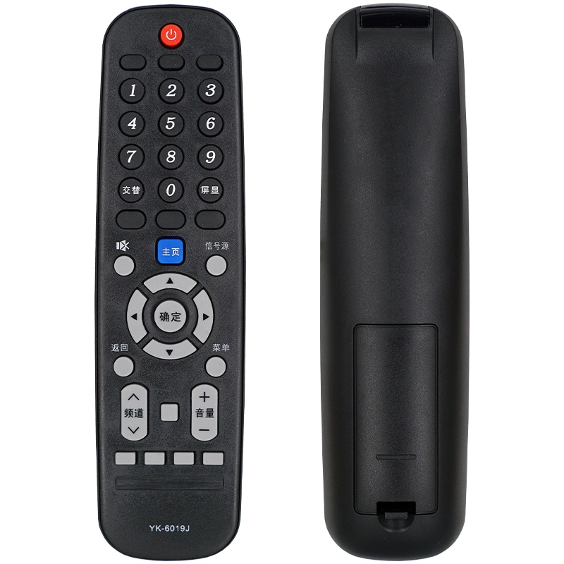 PZ ban đầu phù hợp với điều khiển từ xa Skyworth TV YK-6019J đến YK-6019H 50G3 55G3 58G3 - TV