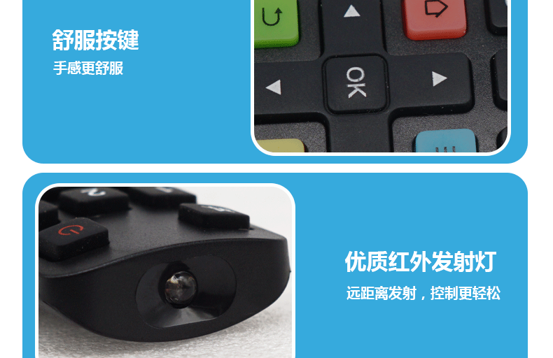 TV LCD thông minh AMOi Amoi chính hãng TV điều khiển từ xa LE-8832D điều khiển từ xa trên đường dây - TV tivi lg 32 inch