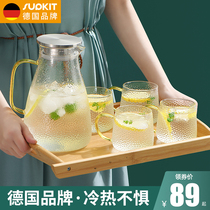 German cold water bottle glass high temperature large capacity cold water Cup explosion-proof household set teapot Hammer cold kettle