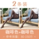 Quần legging ren phụ nữ mặc mùa xuân và mùa thu phần mỏng Sinh viên Nhật Bản dải dọc yến mạch trắng mỏng cà phê sữa - Quần tây thường quần lót nữ