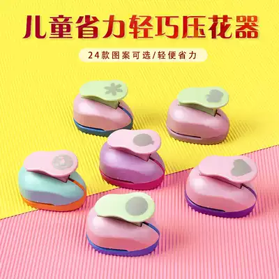 Labor-saving large embossing device Children's manual diy production floral embossing machine Kindergarten Meilao embossing device