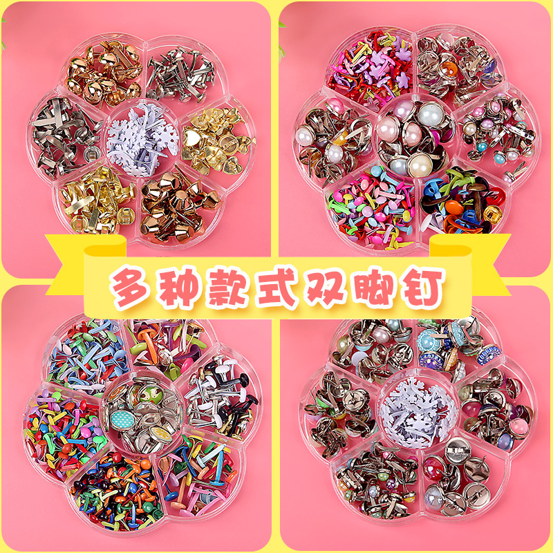 Children Handmade DIY Material Colorful Handmade Feet Nails Cute Pattern Trim Nails Two Feet Book Nail Parquet Nail Parquet Nail Parquet Nail Parquet Nail Parquet Nail Parquet