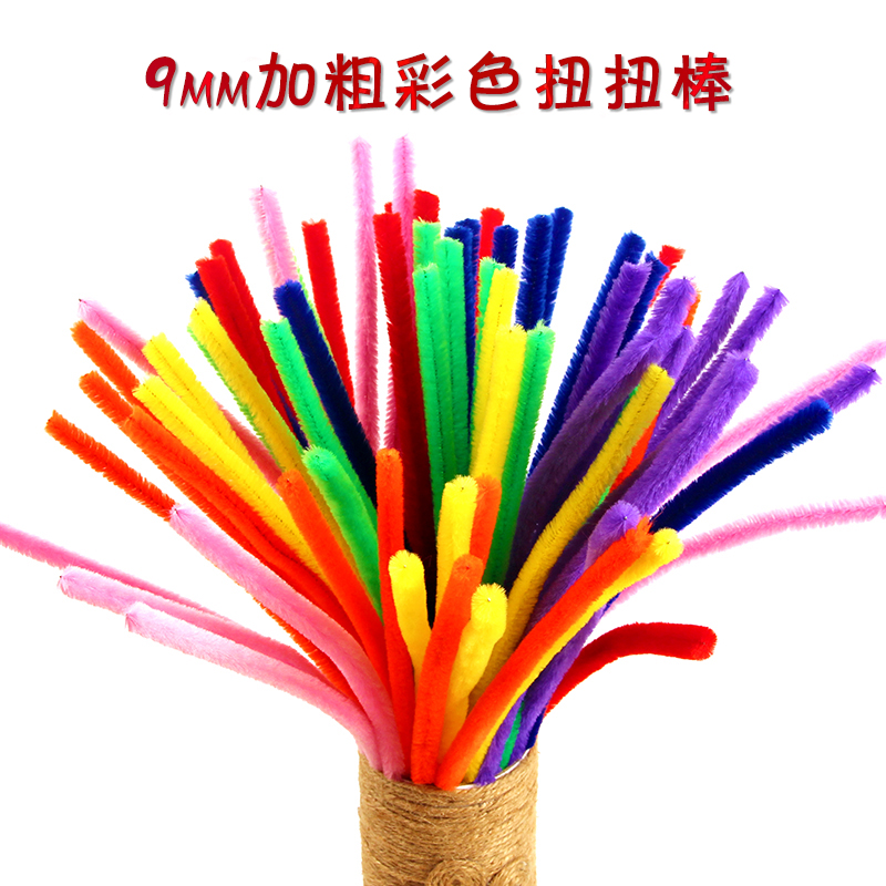 100 roots 9mm twisted bar hairbrush wool root plush twisted bar Kindergarten early to teach manual DIY merry materials