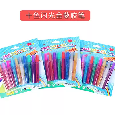Handmade DIY Glue Pen Gold Chalk Glue Brush Glitter Powder Flash Glue Combination Set
