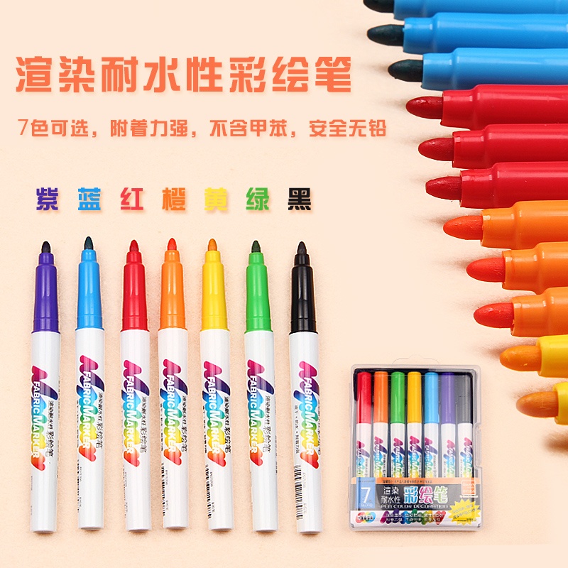 Children's water-resistant textile paint pen Clothes fabric painting pen diy handmade cloth shoes graffiti painting pen
