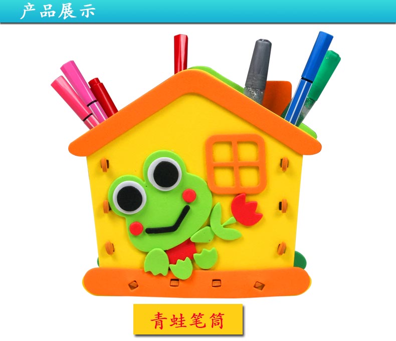 DIY trẻ em làm bằng tay eva giữ bút stereo 3D dán cắt dán Dễ thương sáng tạo nhiều bút thiệp 20 10 handmade