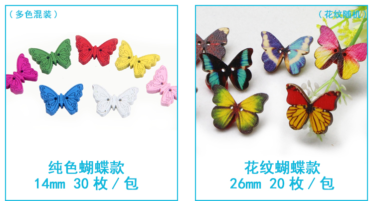 Gỗ handmade nút trẻ em sáng tạo hoạt hình dễ thương DIY màu handmade nút búp bê trang trí thiệp handmade