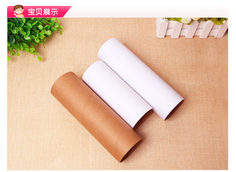 Sáng tạo thủ công tự làm phôi trắng giấy kraft lõi cuộn giấy mẫu giáo vẽ tranh graffiti vật liệu màu thiết bị mầm non