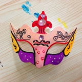 Белая цветная бумага, окрашенная маска, «сделай сам», ручная роспись