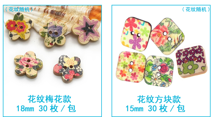 Gỗ handmade nút trẻ em sáng tạo hoạt hình dễ thương DIY màu handmade nút búp bê trang trí thiệp handmade