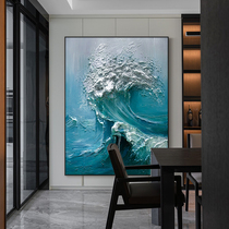 Pure hand-painted living room abstract oil painting simple modern blue waves background wall three-dimensional porch corridor decoration hanging painting