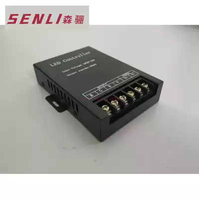 LED self-programming USB monochrome colorful full color DIY controller 5-24V multi-way dynamic horse racing regulator