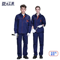 Лонгслив, комплект