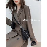 Дизайнерский осенний костюм, юбка, платье, тренд сезона, подходит для подростков, 2021 года