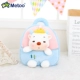 Mengdou-Meng Meng Cow