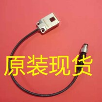 Original dress spot Baruf BOS021J photoelectric sensor BOS R01E-PS-KD20-002-S49