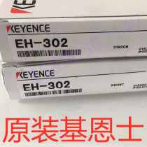 Keyence EH-302-614A-308S-305-402-605-440-290-422-416-303A-108