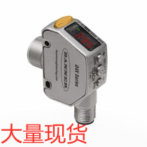 Original dress Bonner laser sensor Q4XTILAF500-Q8 Q4XTULAF500-Q8