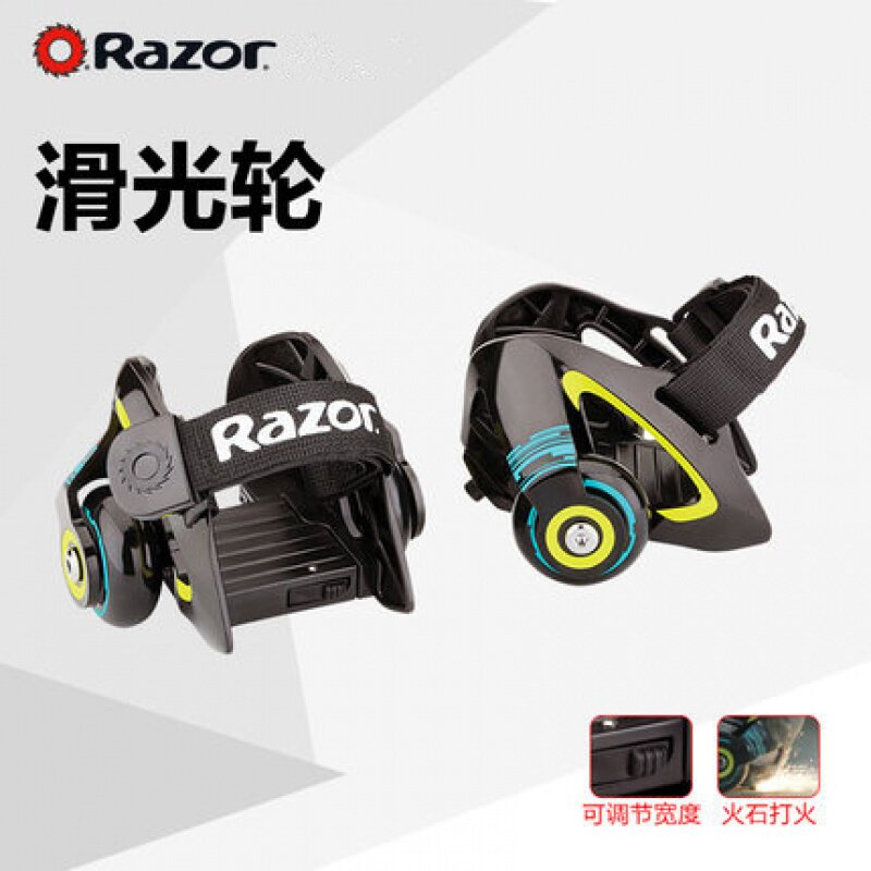 Special Price Razor Adjustable Hot Wheel Roller Skate Spark stone roller Skate Kids Starry Sky Wheel Skate Ride