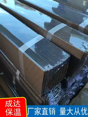 eva rubber strip self-adhesive black sealant strip 22times 5 curtain wall rubber strip