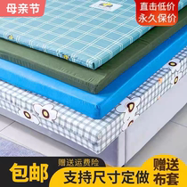 高密度海绵床垫1 5米1 8米单双人可拆洗学生床软硬榻榻米飘窗定制