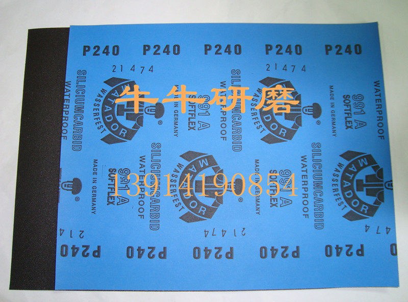 Authentic German warrior sandpaper wet and dry 991A German imported water sandpaper 240 mesh