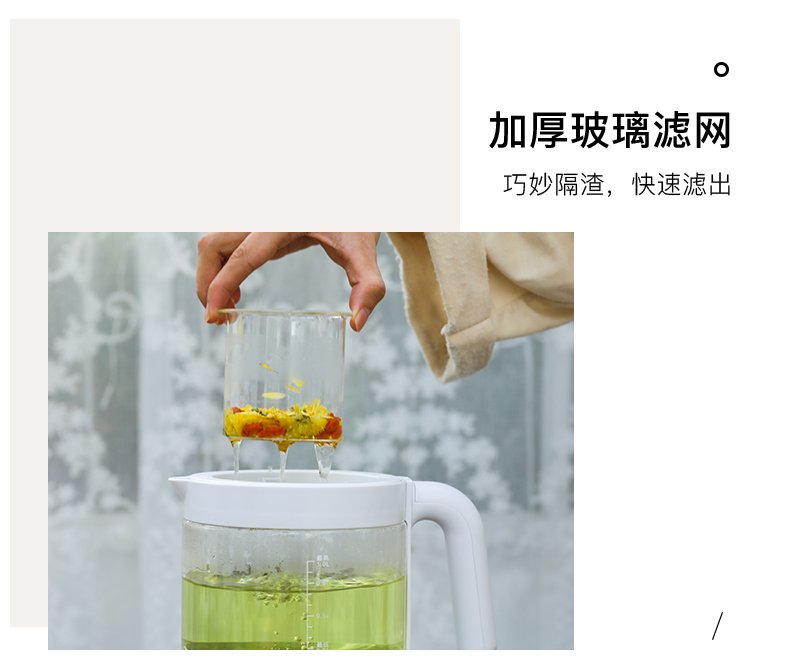 Rongshida sức khỏe nồi thủy tinh dày tự động đa chức năng ấm đun nước điện ấm trà nhà nhỏ máy pha trà - ấm đun nước điện ấm siêu tốc tefal