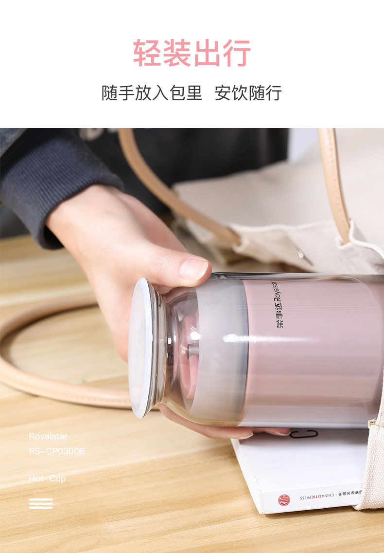 Rongshida du lịch ấm đun nước mini nhỏ cách nhiệt cầm tay điện nước nóng cốc gấp du lịch ấm đun nước - ấm đun nước điện siêu sắc thuốc điện